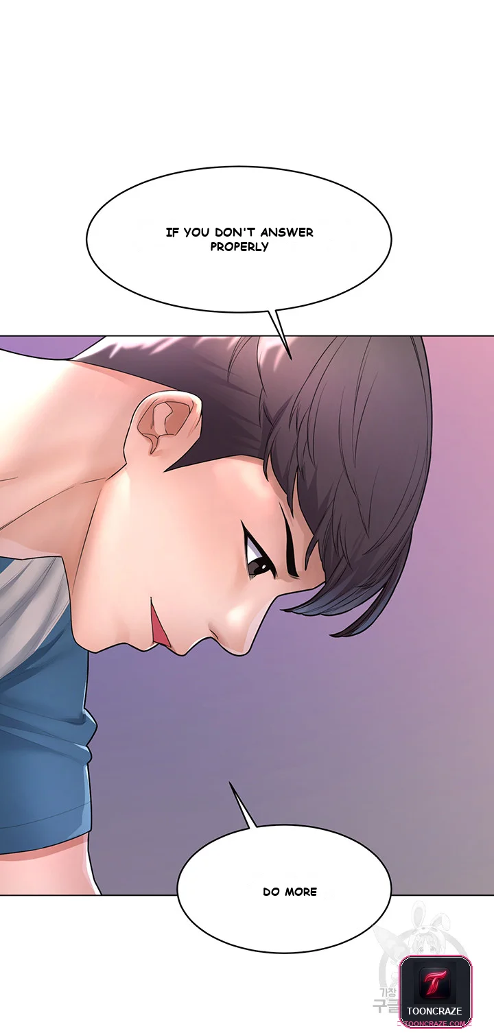 Could You Please Touch Me There Chapter 4 - Page 50