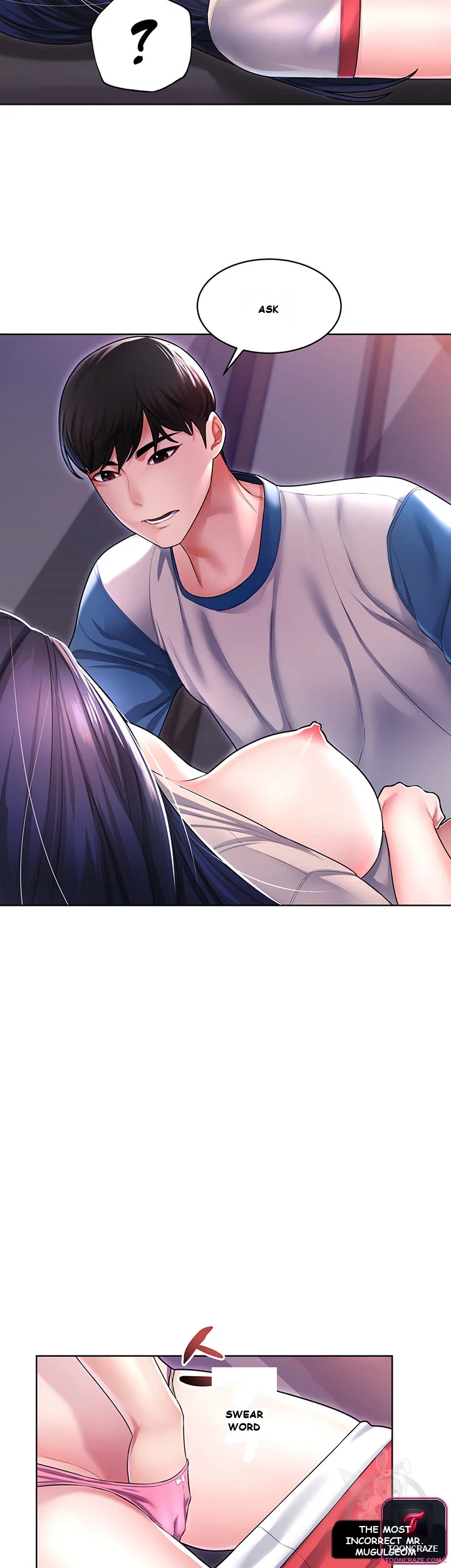 Could You Please Touch Me There Chapter 5 - Page 18