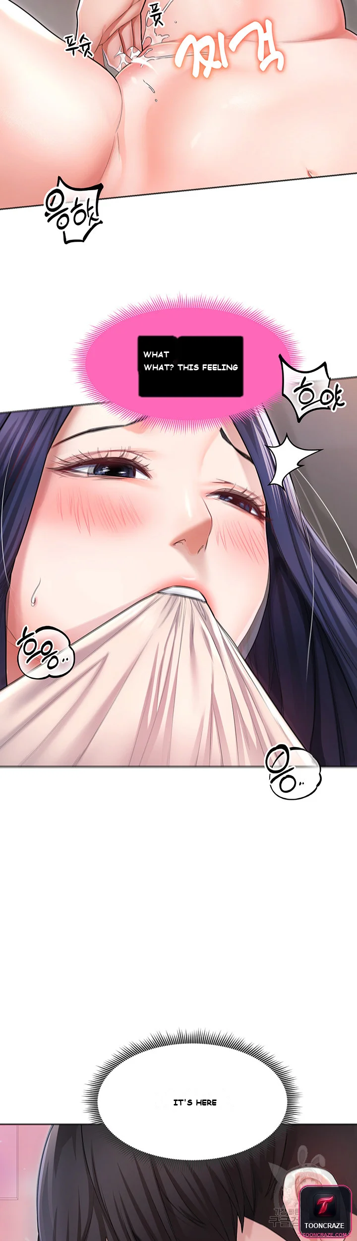 Could You Please Touch Me There Chapter 5 - Page 30