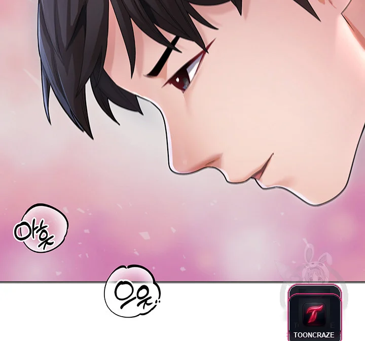 Could You Please Touch Me There Chapter 5 - Page 31