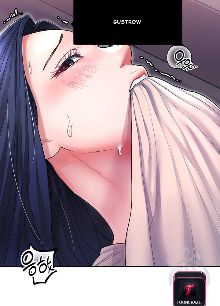 Could You Please Touch Me There Chapter 5 - Page 36