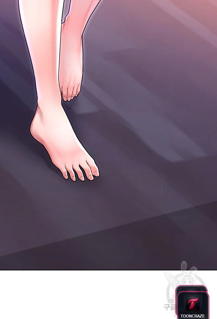 Could You Please Touch Me There Chapter 5 - Page 41