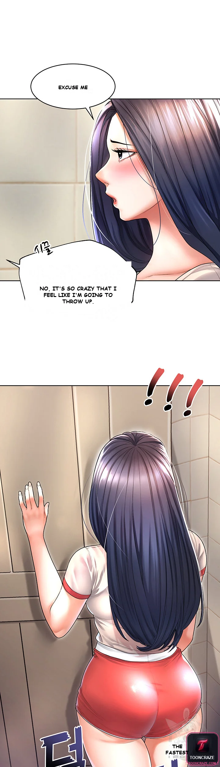 Could You Please Touch Me There Chapter 5 - Page 47