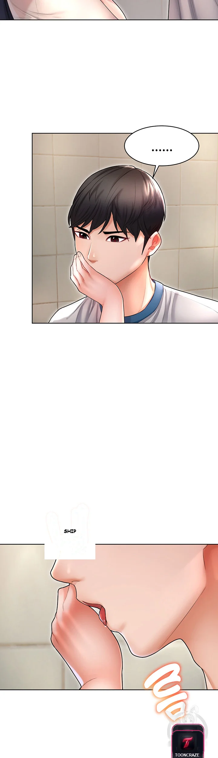 Could You Please Touch Me There Chapter 5 - Page 49