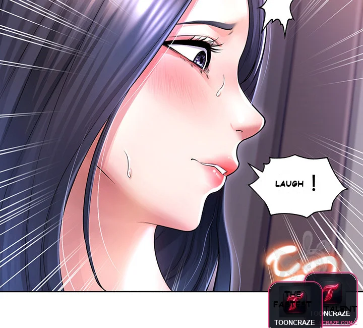 Could You Please Touch Me There Chapter 5 - Page 6