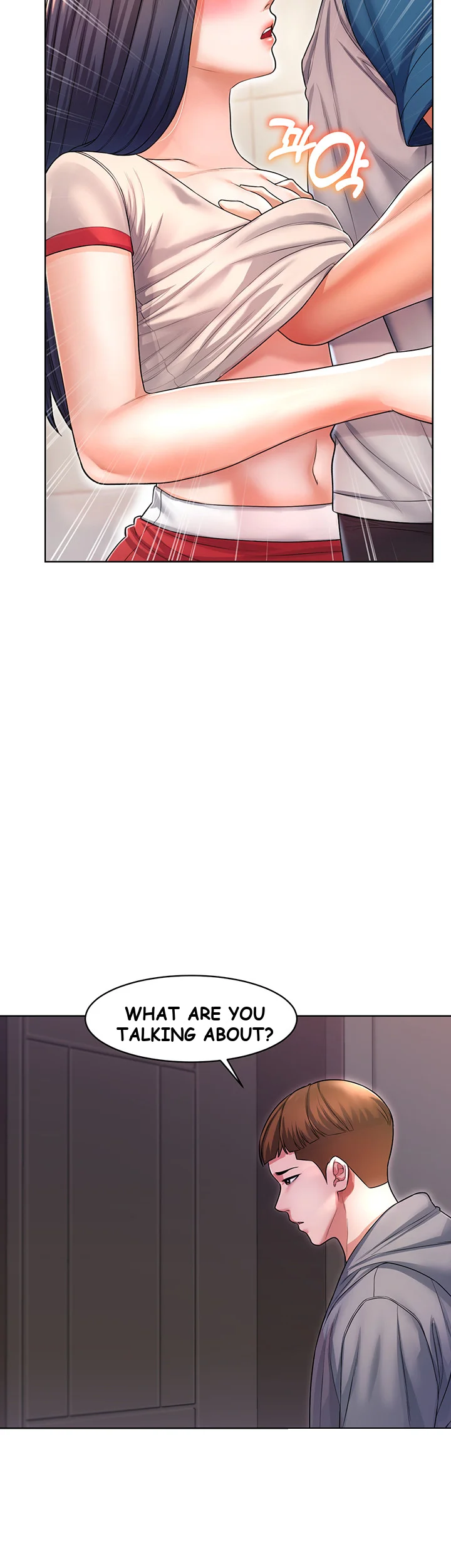Could You Please Touch Me There Chapter 6 - Page 11