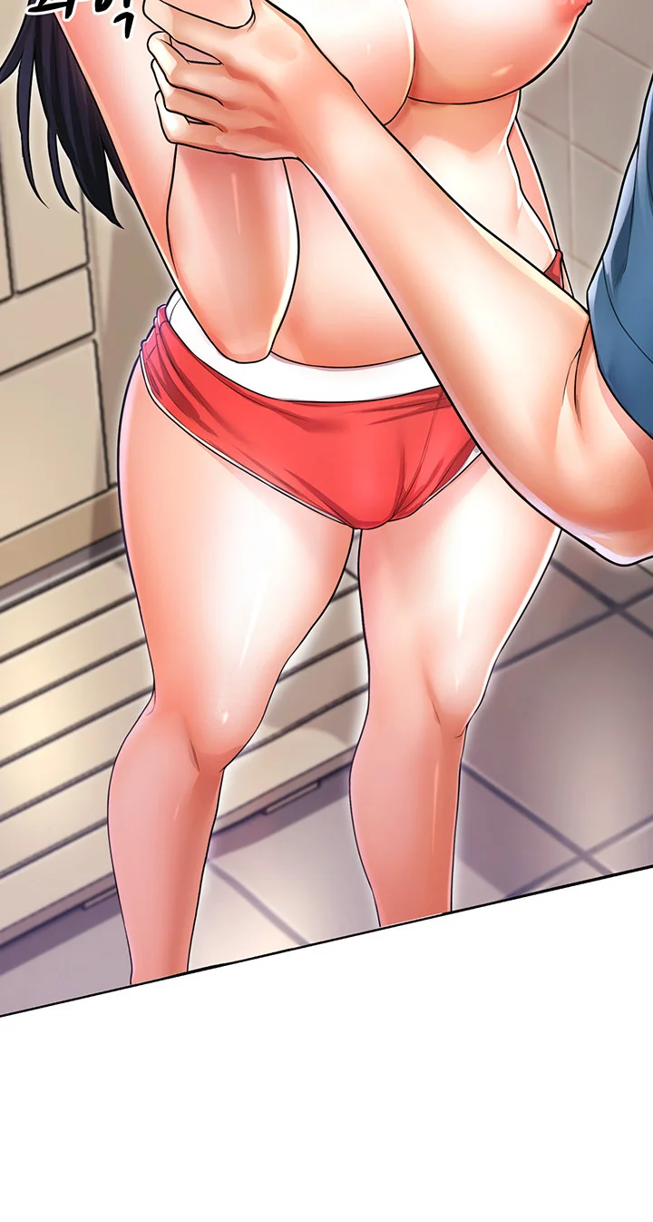Could You Please Touch Me There Chapter 6 - Page 17