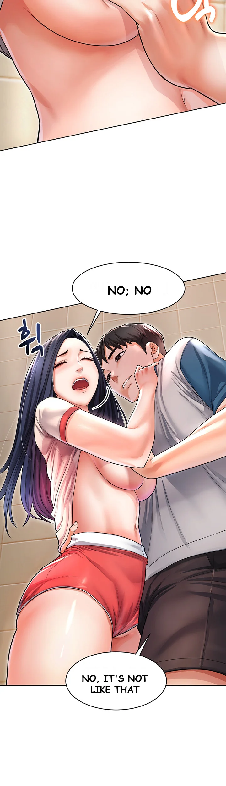 Could You Please Touch Me There Chapter 6 - Page 19