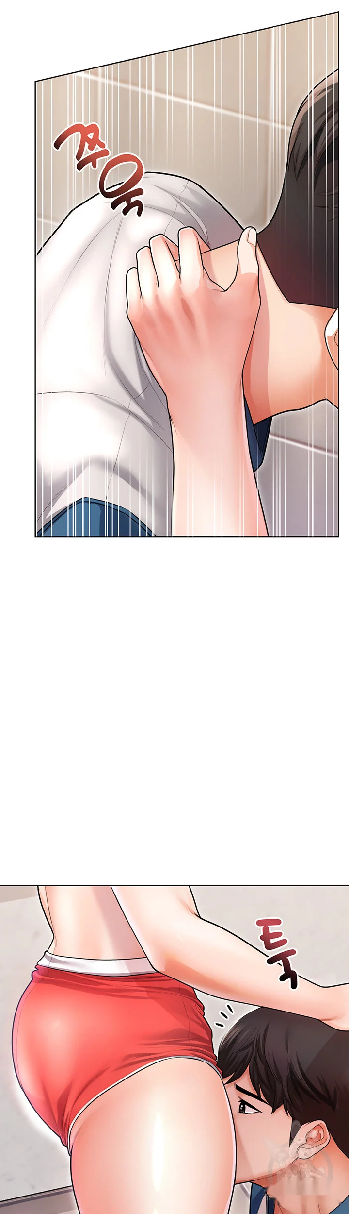 Could You Please Touch Me There Chapter 6 - Page 36