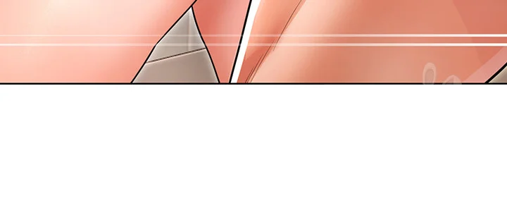 Could You Please Touch Me There Chapter 6 - Page 51