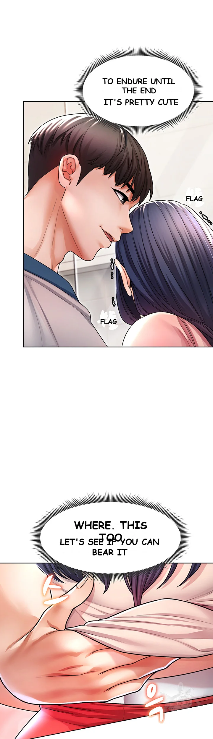 Could You Please Touch Me There Chapter 6 - Page 8