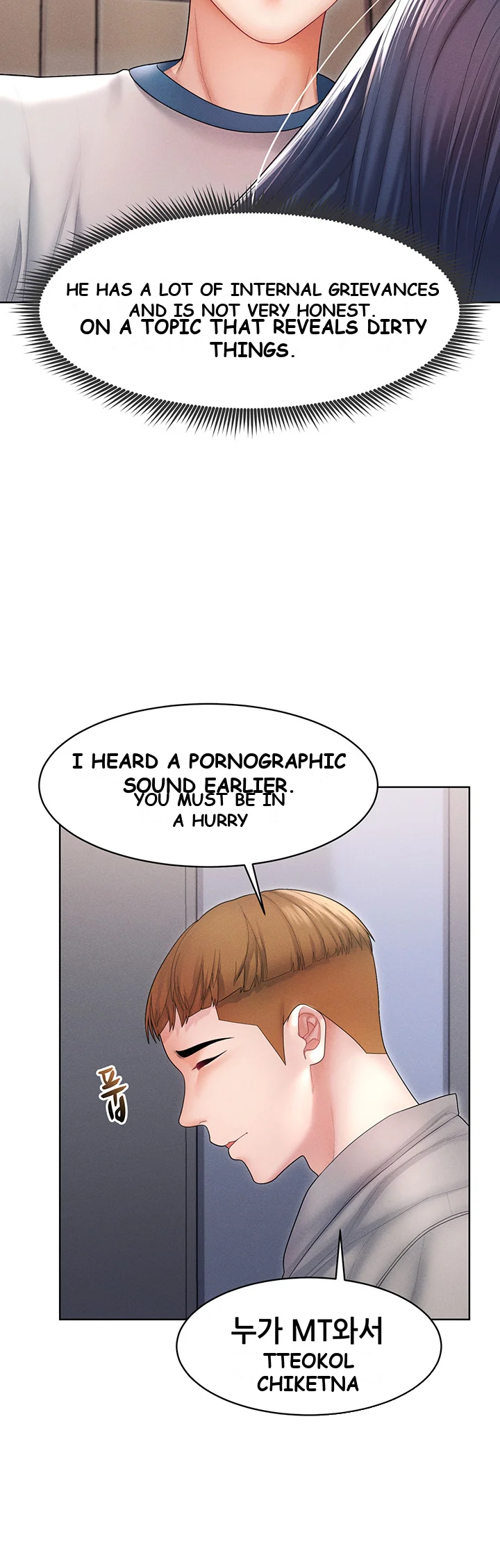 Could You Please Touch Me There Chapter 7 - Page 29