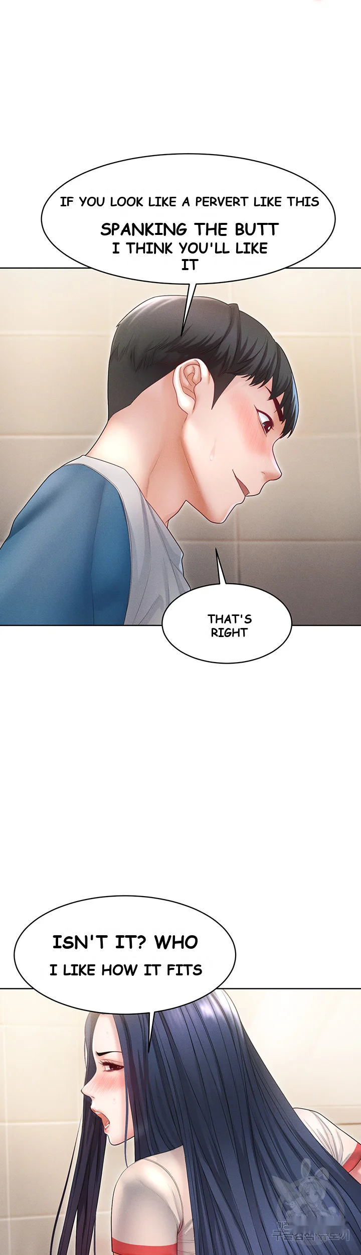Could You Please Touch Me There Chapter 7 - Page 35