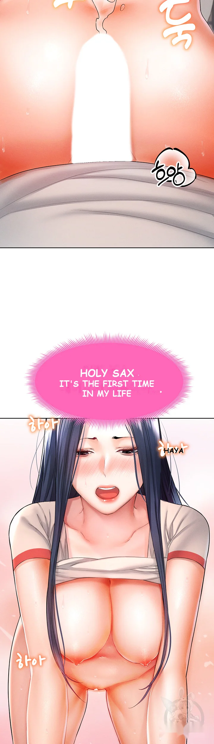 Could You Please Touch Me There Chapter 7 - Page 44
