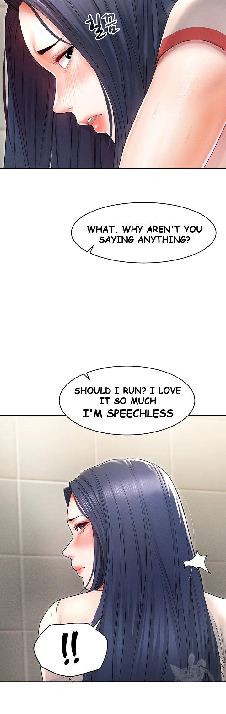 Could You Please Touch Me There Chapter 7 - Page 46