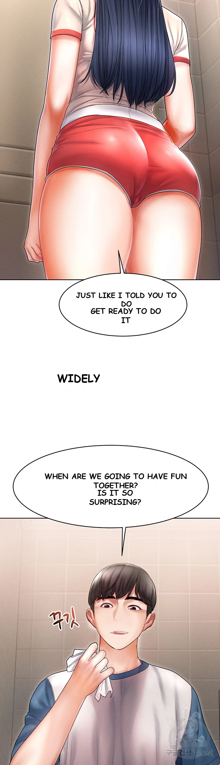 Could You Please Touch Me There Chapter 7 - Page 52