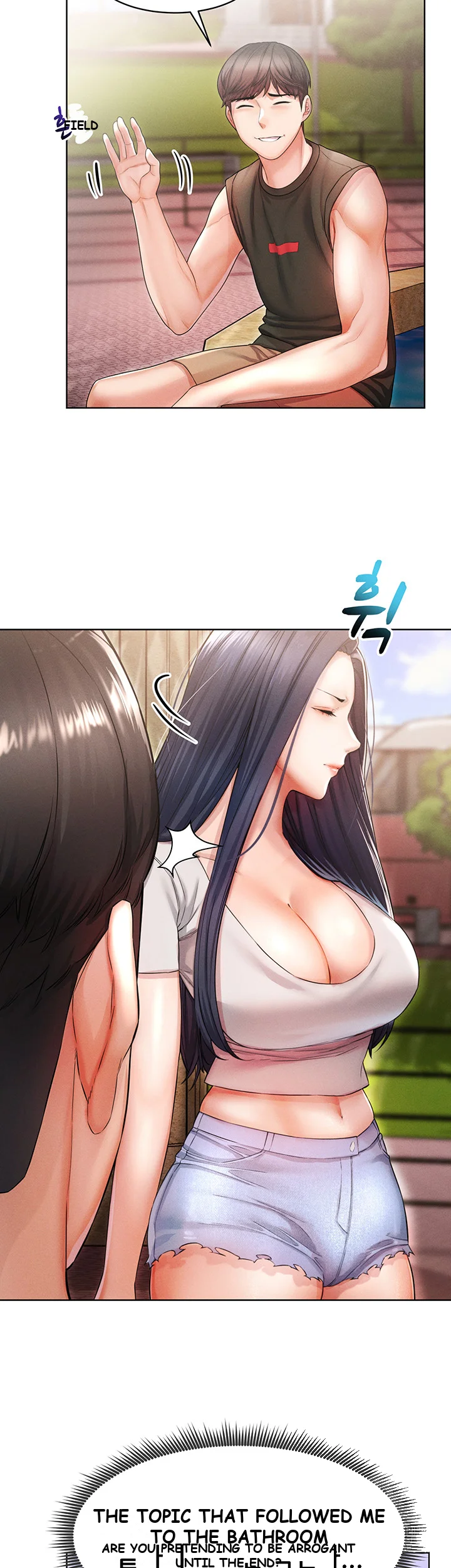 Could You Please Touch Me There Chapter 8 - Page 11