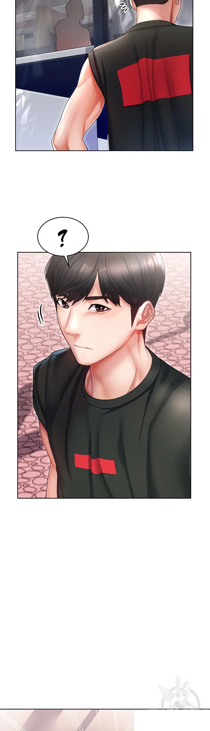 Could You Please Touch Me There Chapter 8 - Page 16