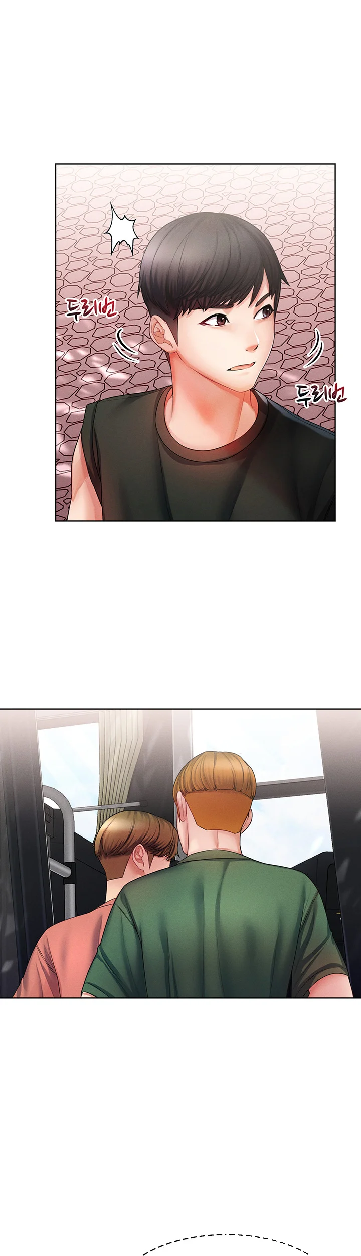 Could You Please Touch Me There Chapter 8 - Page 18