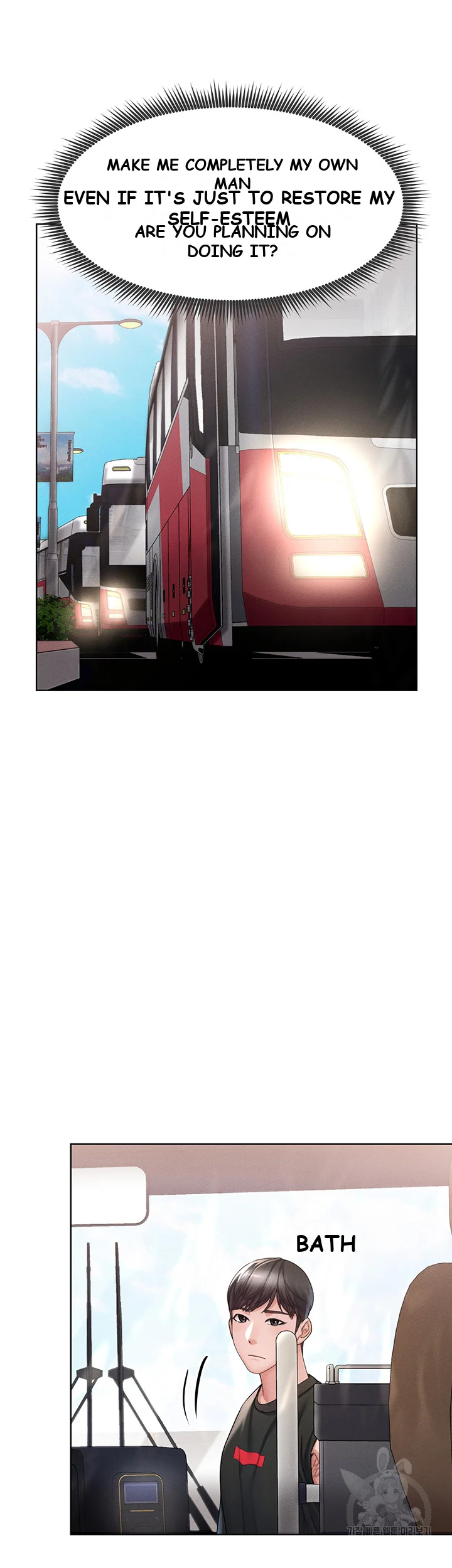 Could You Please Touch Me There Chapter 8 - Page 23