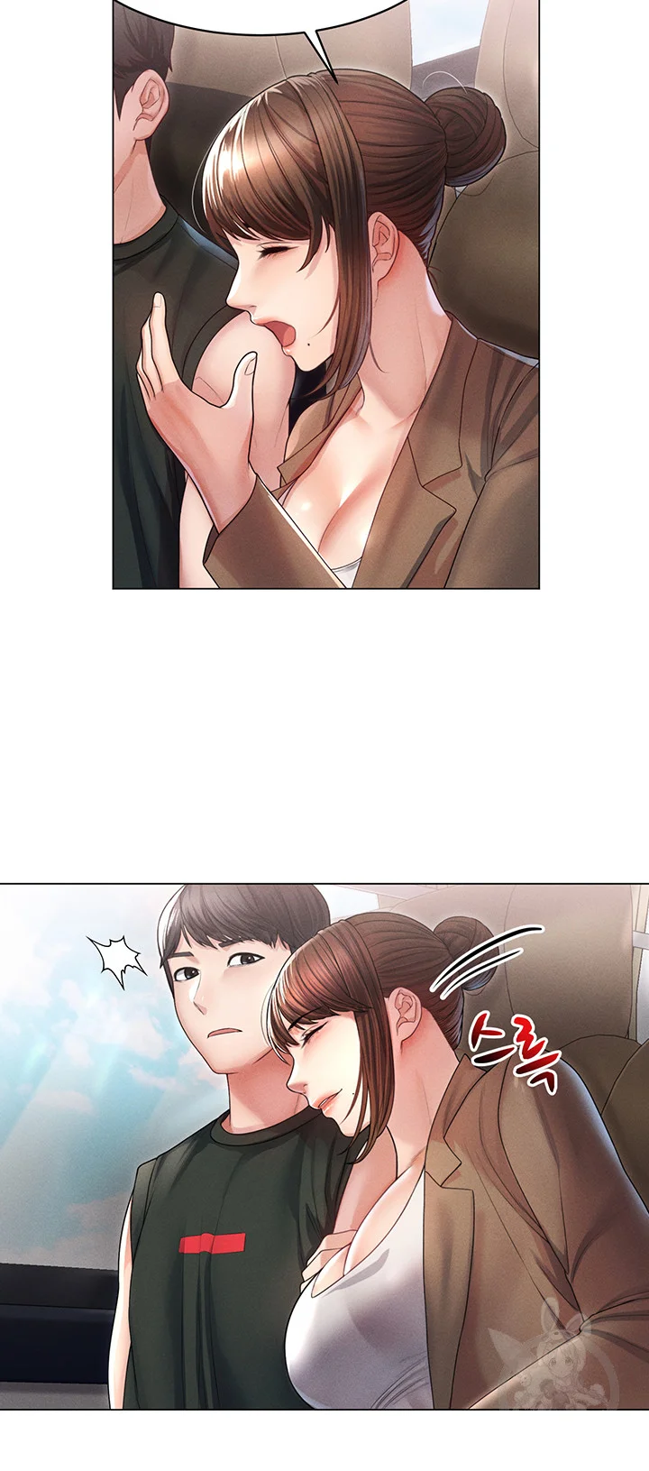 Could You Please Touch Me There Chapter 8 - Page 34