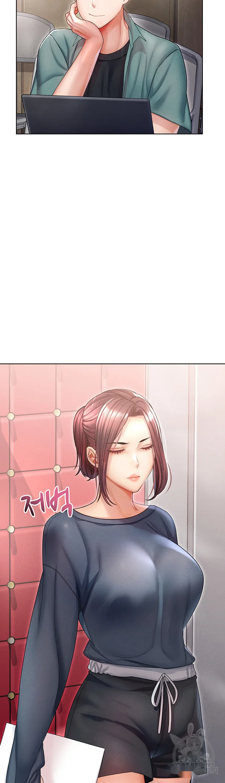 Could You Please Touch Me There Chapter 8 - Page 42