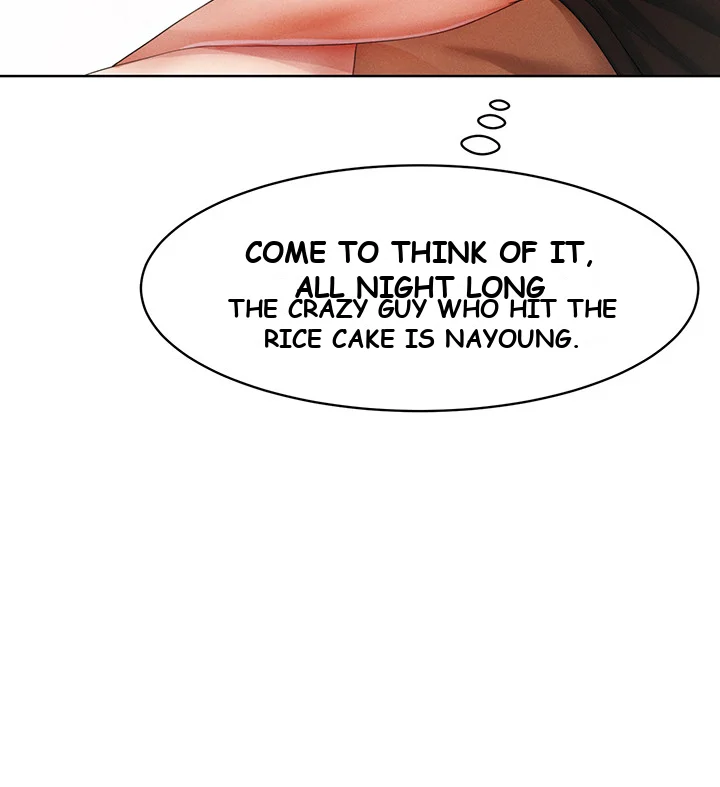 Could You Please Touch Me There Chapter 8 - Page 7
