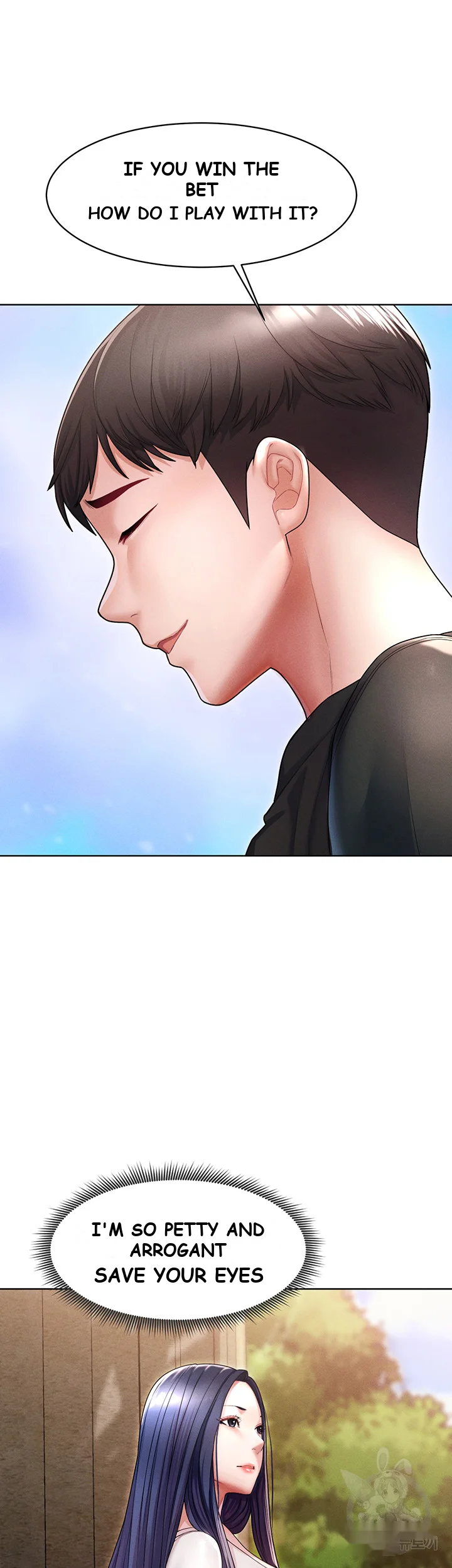 Could You Please Touch Me There Chapter 8 - Page 8