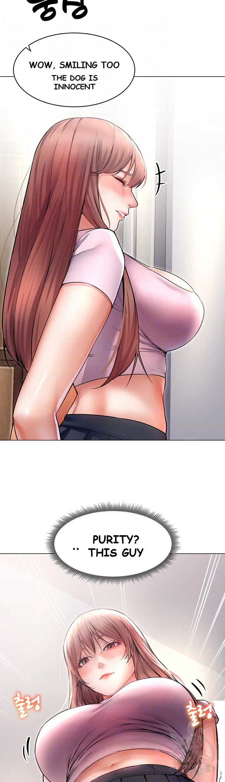 Could You Please Touch Me There Chapter 9 - Page 10
