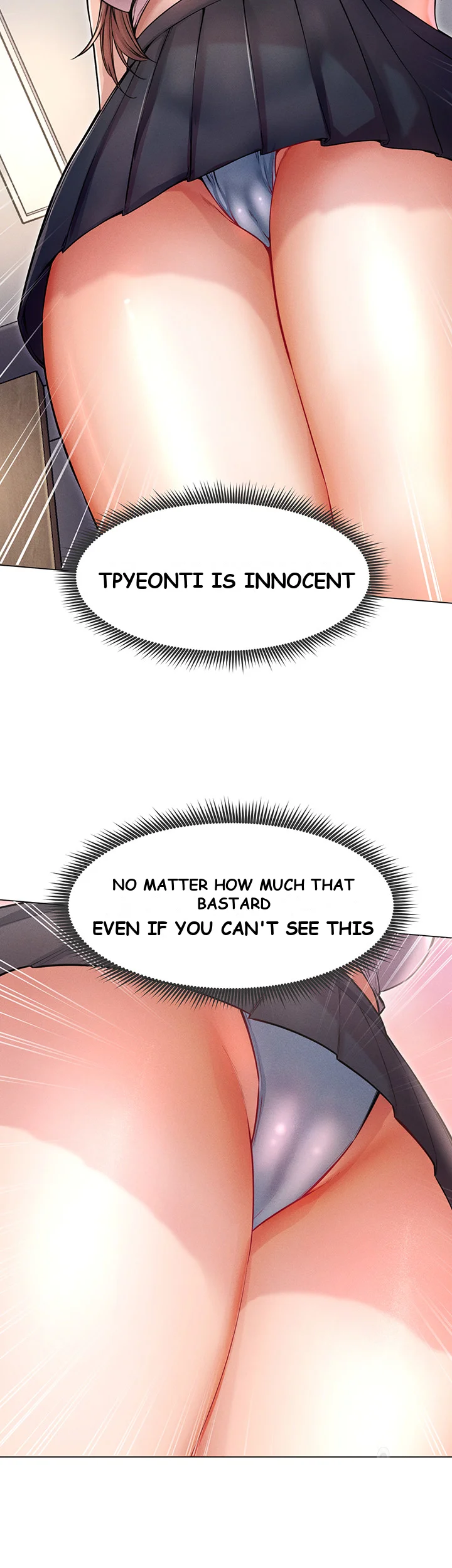 Could You Please Touch Me There Chapter 9 - Page 11