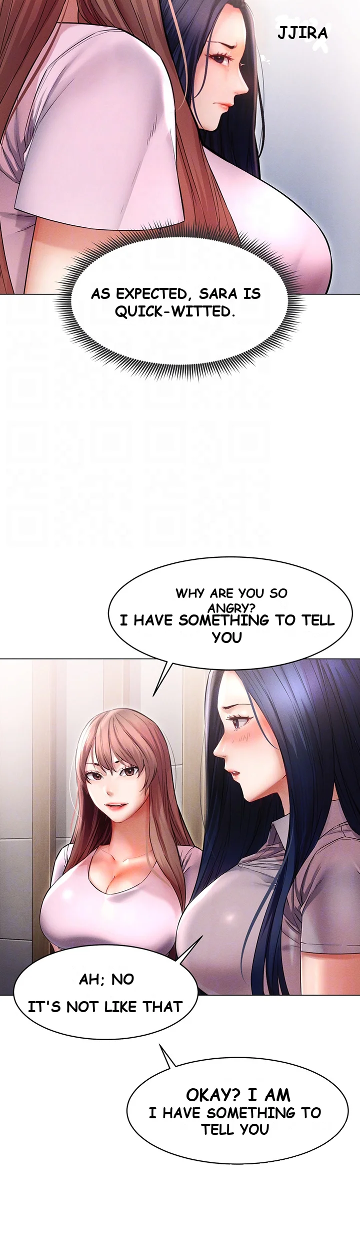 Could You Please Touch Me There Chapter 9 - Page 13