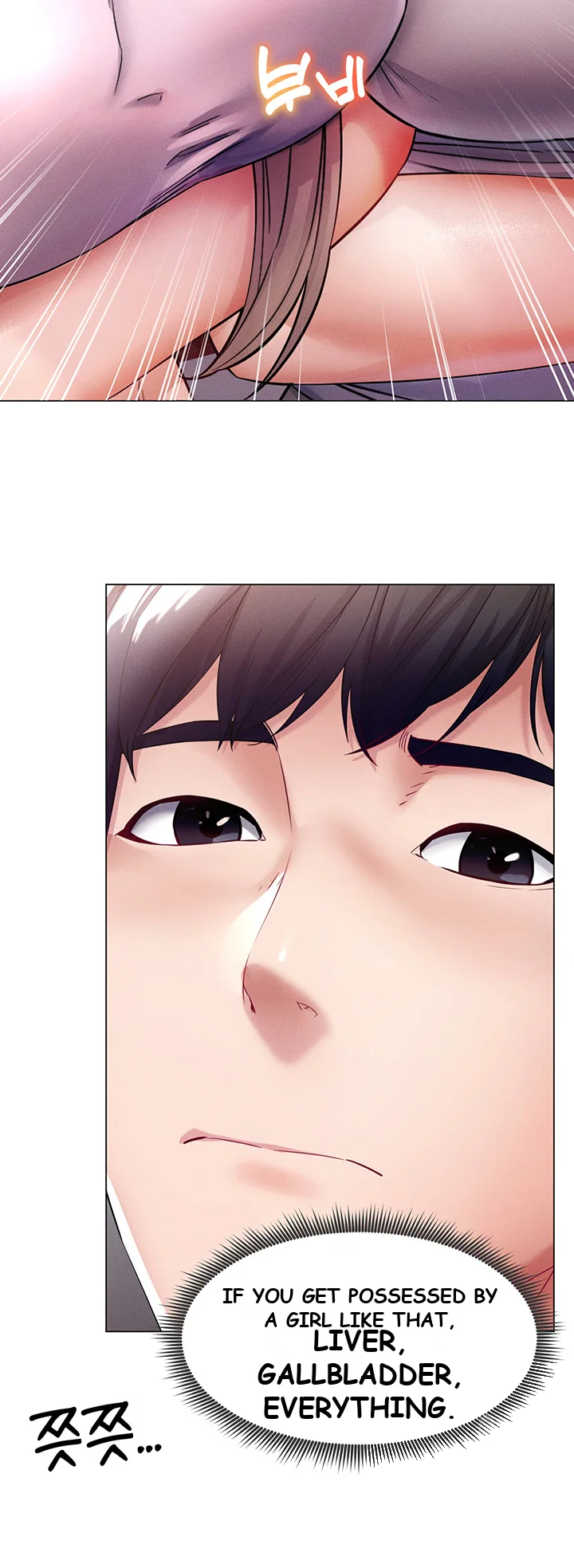 Could You Please Touch Me There Chapter 9 - Page 19