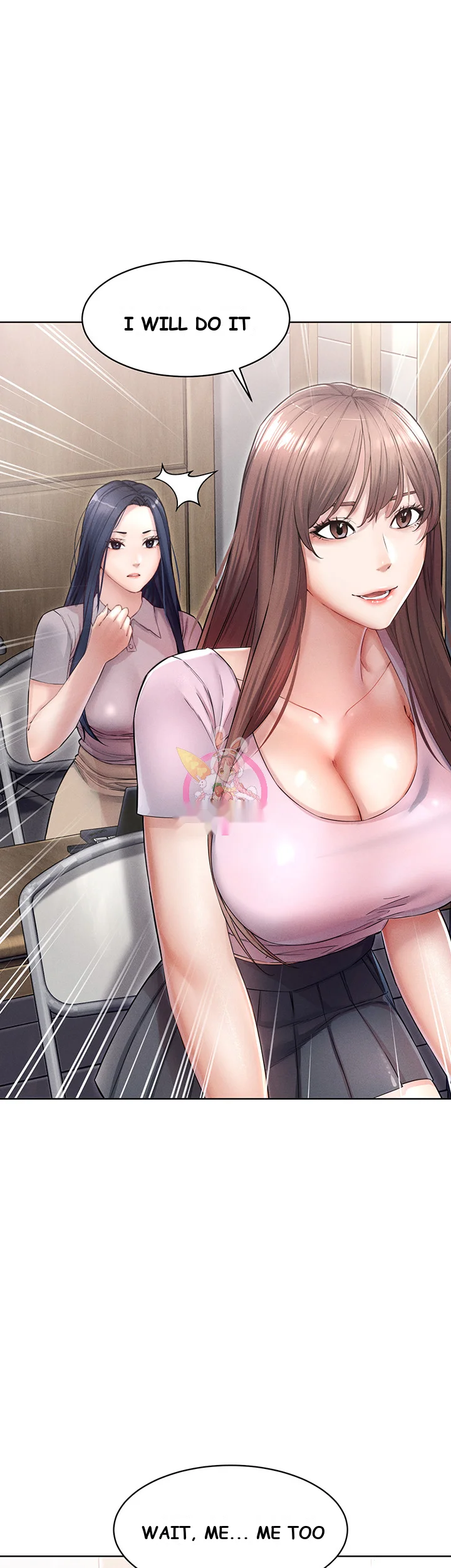 Could You Please Touch Me There Chapter 9 - Page 2