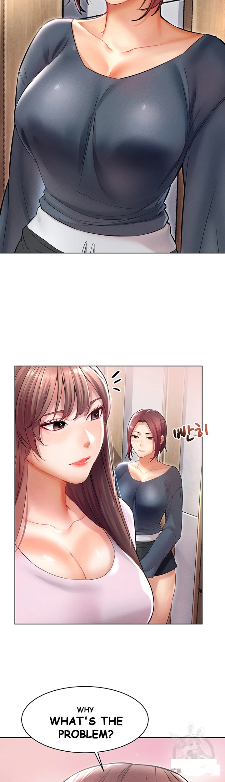 Could You Please Touch Me There Chapter 9 - Page 21
