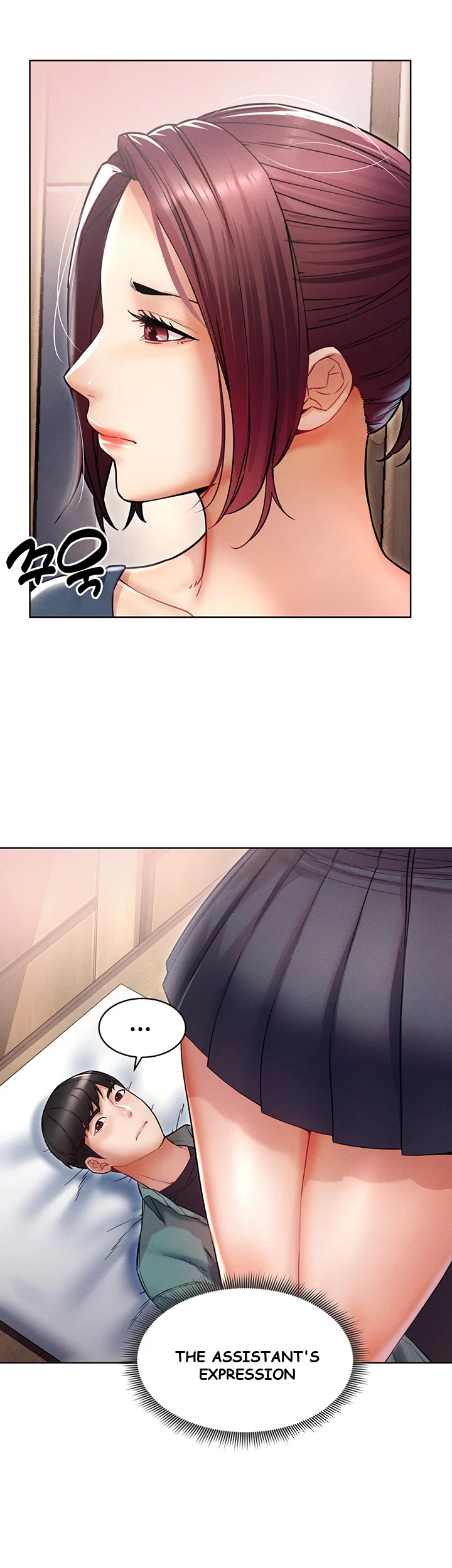 Could You Please Touch Me There Chapter 9 - Page 23