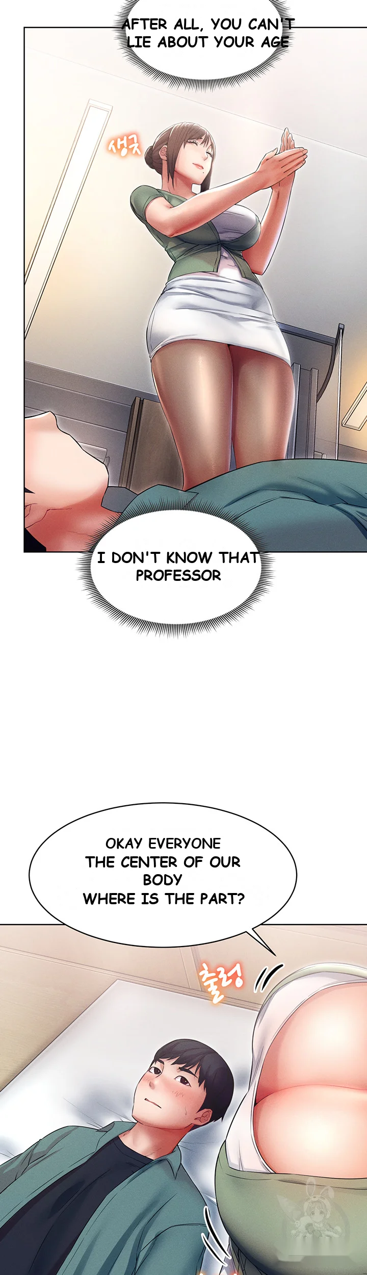 Could You Please Touch Me There Chapter 9 - Page 28
