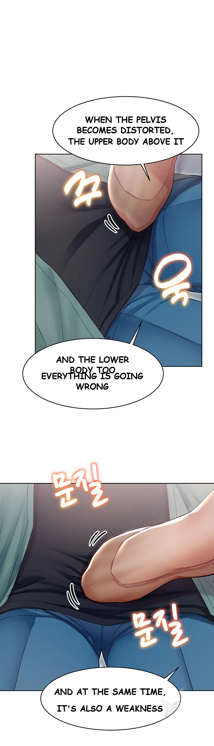 Could You Please Touch Me There Chapter 9 - Page 31