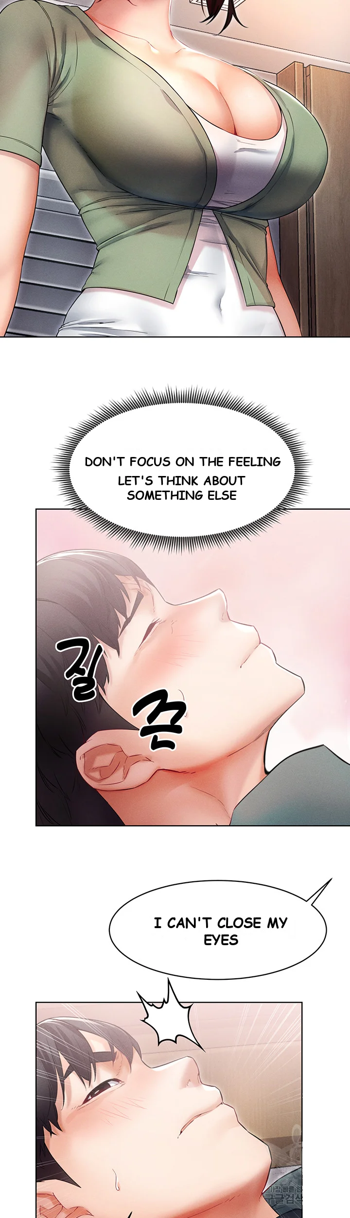 Could You Please Touch Me There Chapter 9 - Page 33