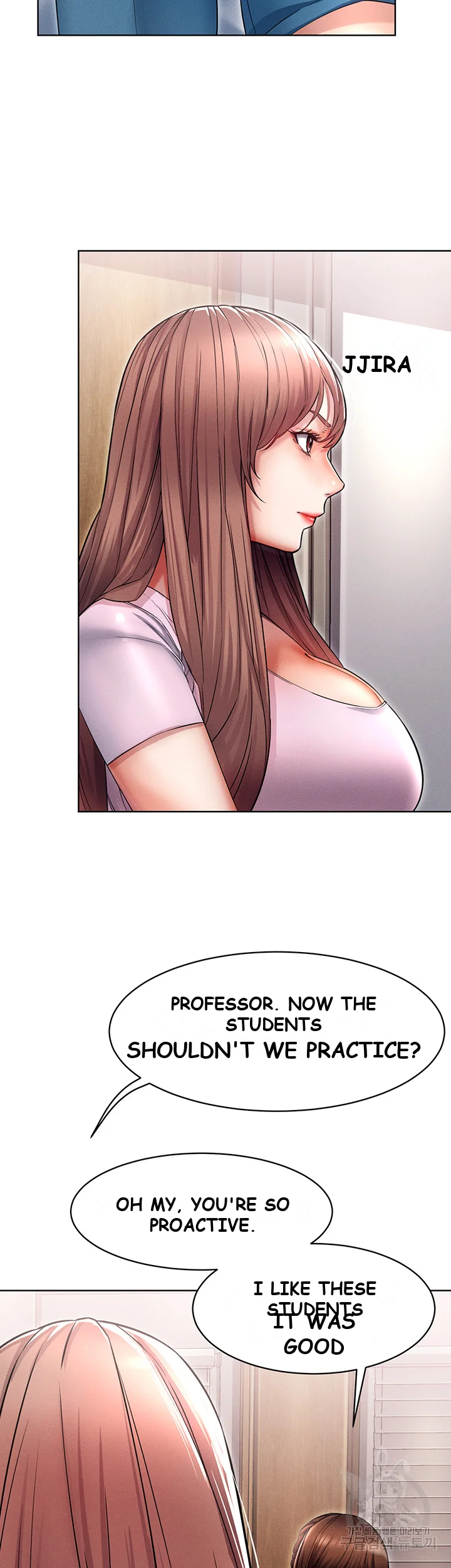 Could You Please Touch Me There Chapter 9 - Page 39