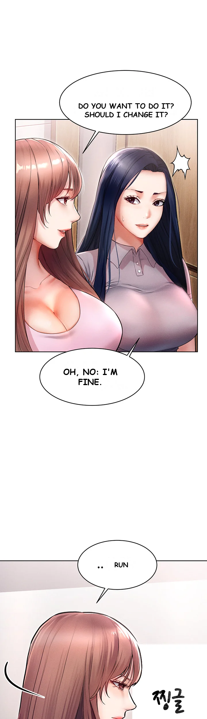Could You Please Touch Me There Chapter 9 - Page 41