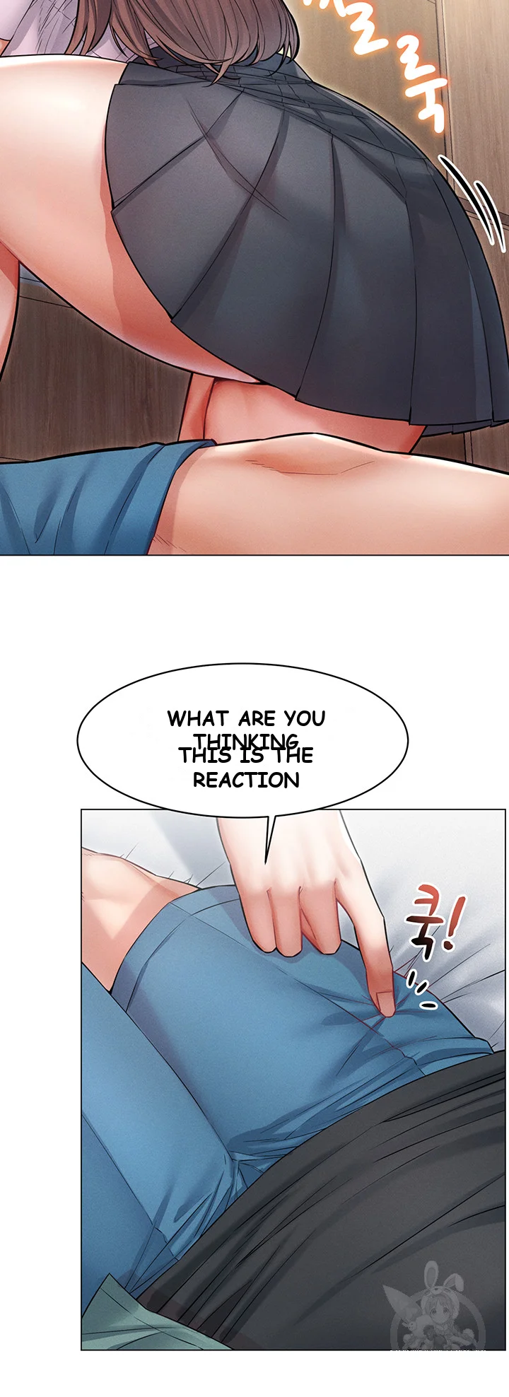 Could You Please Touch Me There Chapter 9 - Page 47