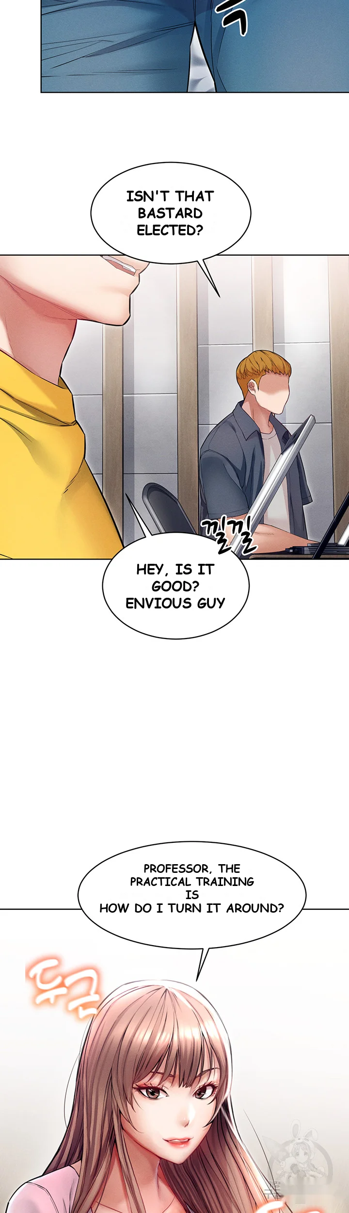 Could You Please Touch Me There Chapter 9 - Page 49
