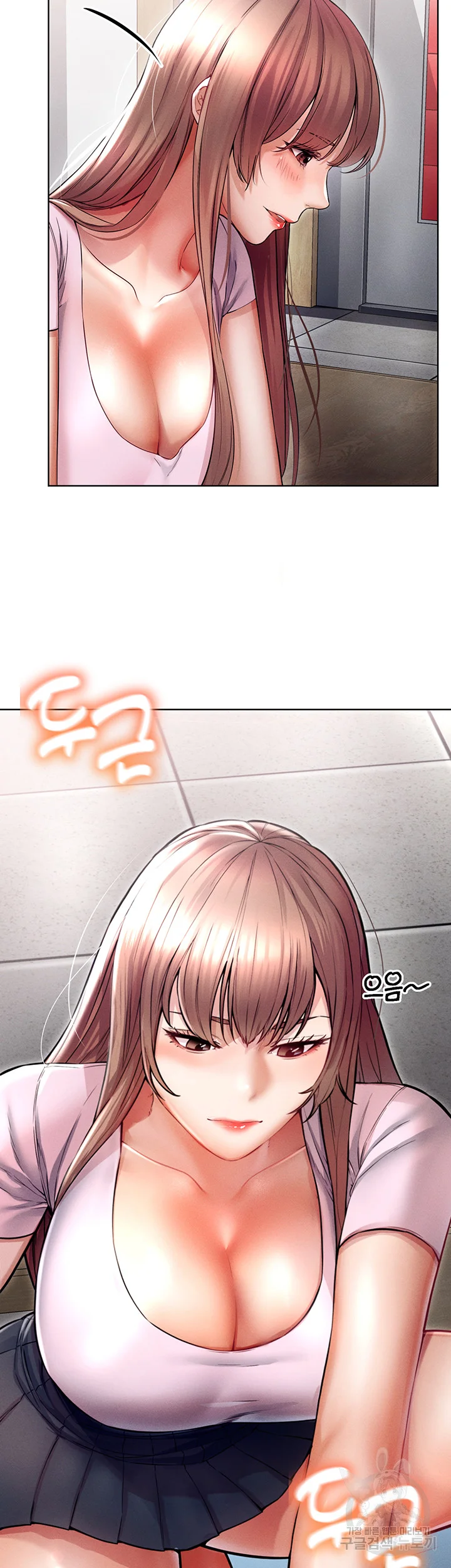 Could You Please Touch Me There Chapter 9 - Page 51