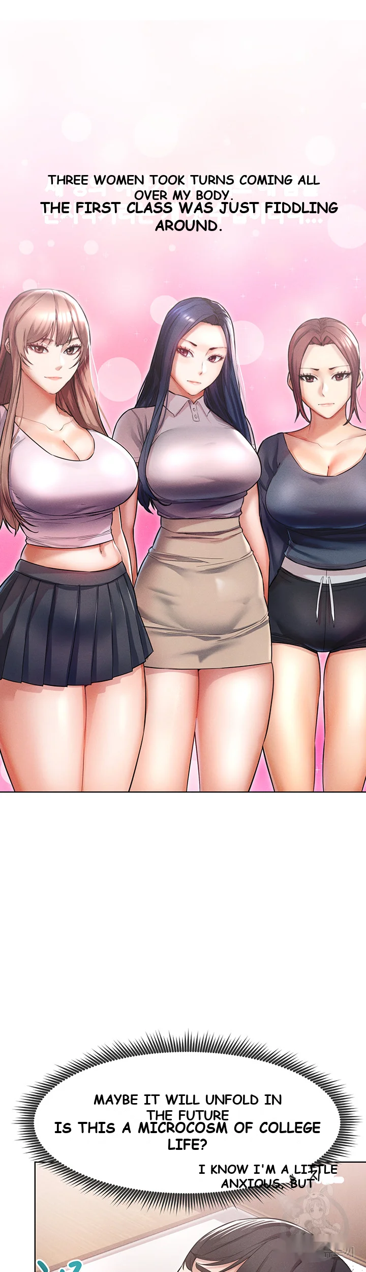Could You Please Touch Me There Chapter 9 - Page 54