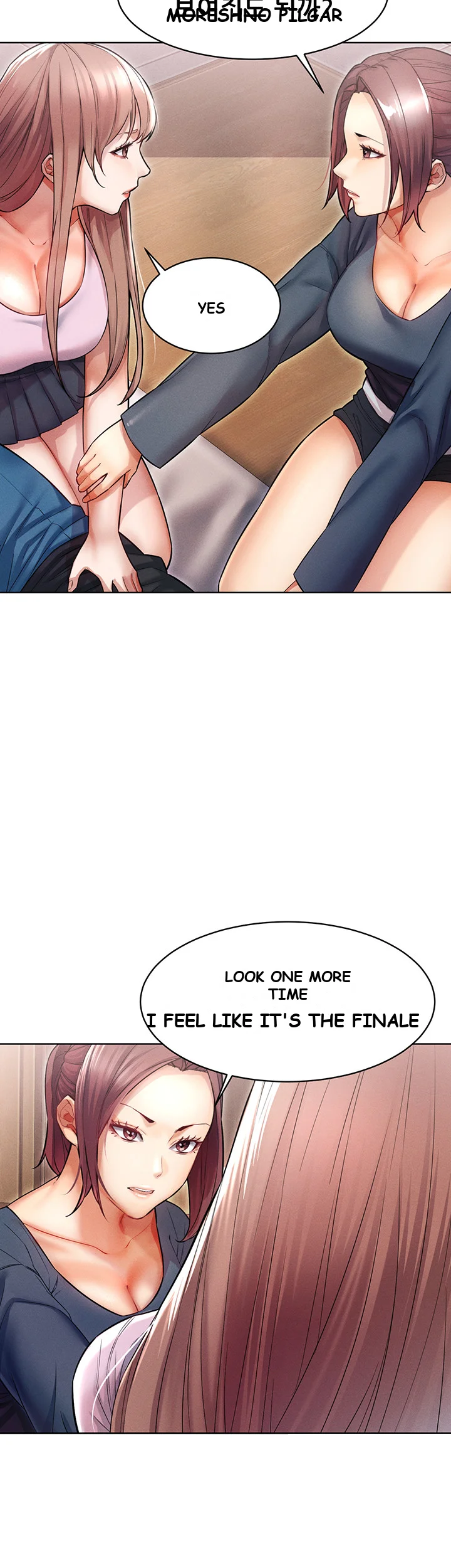 Could You Please Touch Me There Chapter 9 - Page 57
