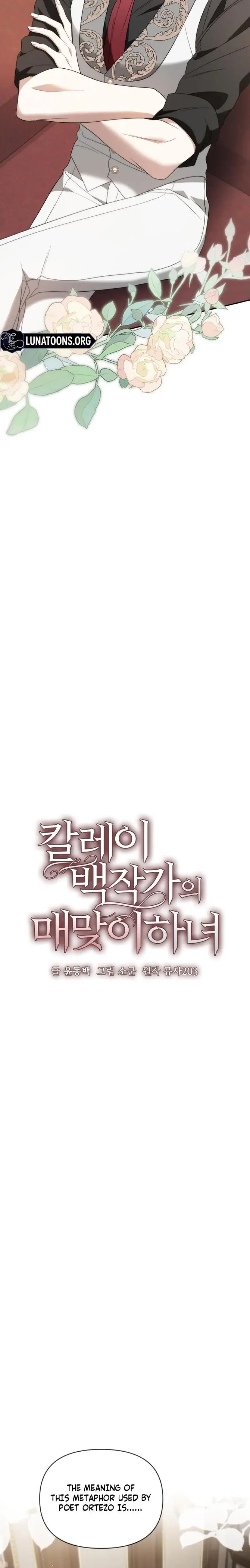 Count Calleighs Beaten Maid Chapter 15 - Page 17
