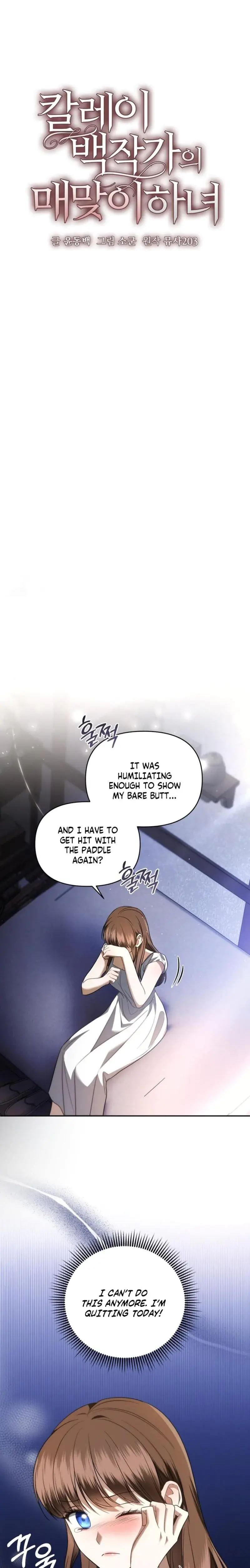 Count Calleighs Beaten Maid Chapter 18 - Page 6