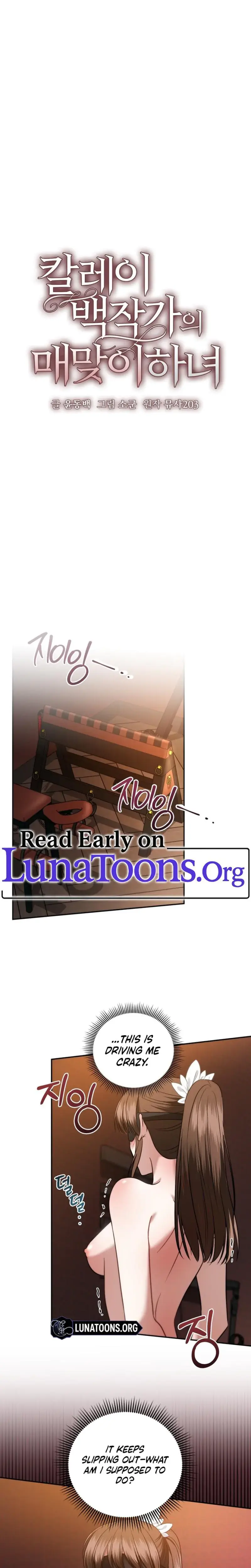 Count Calleighs Beaten Maid Chapter 27 - Page 1