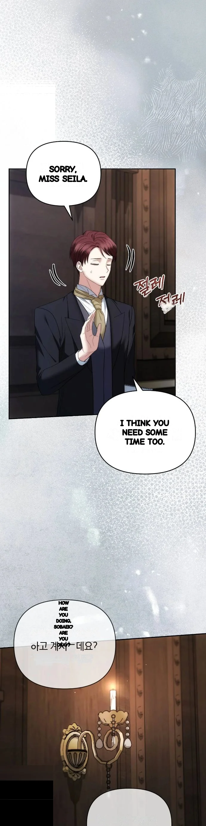 Count Calleighs Beaten Maid Chapter 48 - Page 3