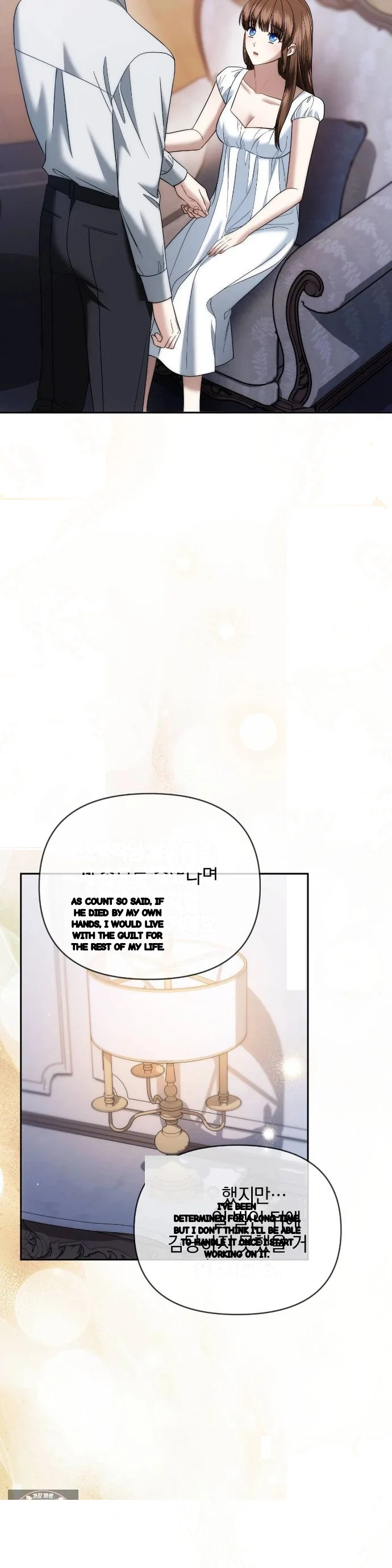 Count Calleighs Beaten Maid Chapter 48 - Page 31